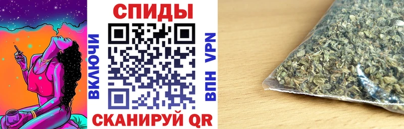 Бутират Butirat Бугуруслан