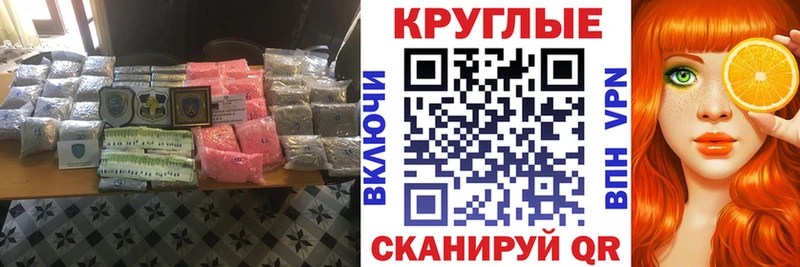 Ecstasy louis Vuitton  продажа наркотиков  Бугуруслан 