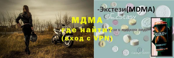 гашиш Аркадак