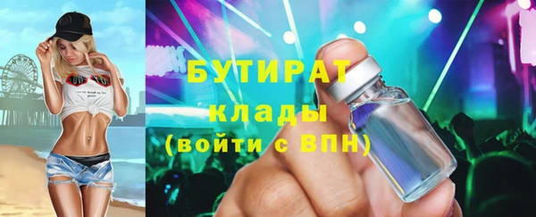 MESCALINE Артём
