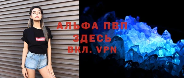 герыч Арсеньев