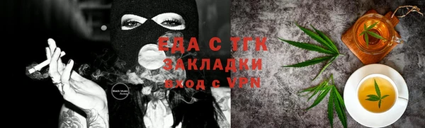 гашиш Аркадак