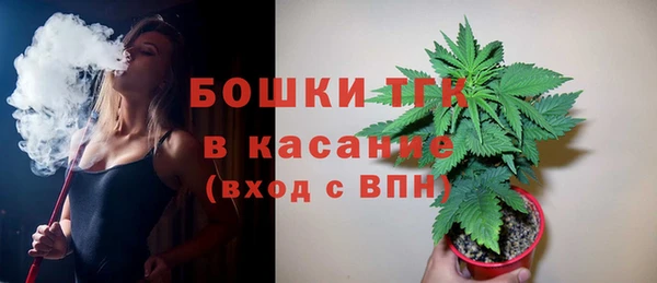 гашиш Аркадак