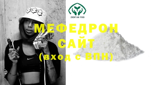 дмт Пестово