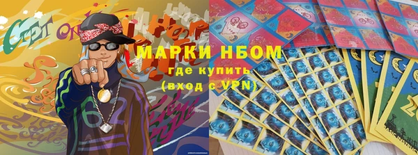 кокс Пересвет