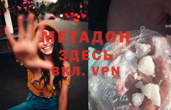 кокс Пересвет