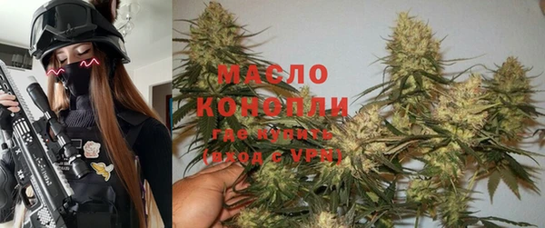 гашиш Аркадак