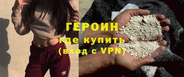 меф Переславль-Залесский
