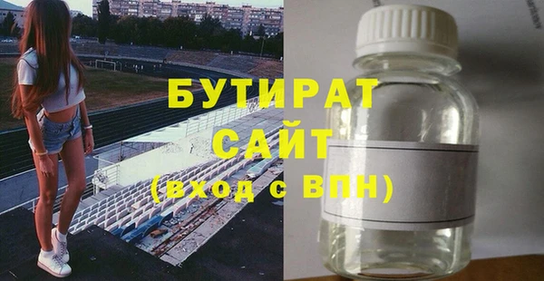 гашиш Аркадак
