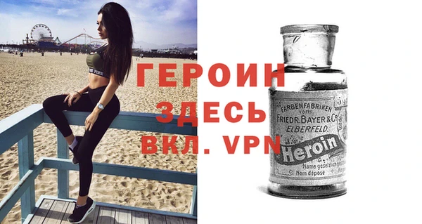 меф Переславль-Залесский