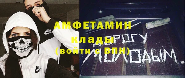 герыч Арсеньев