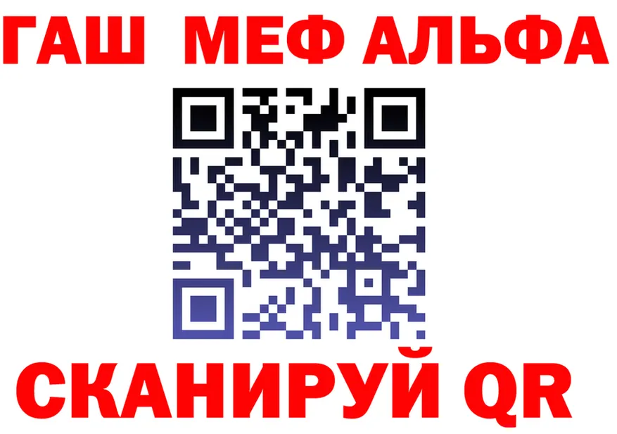 Продажа наркотиков мориарти состав Бугуруслан