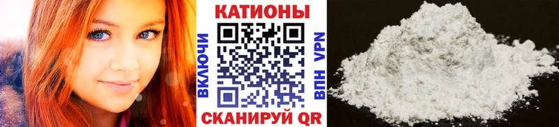 купить наркотики цена  Бугуруслан  Мефедрон мука 