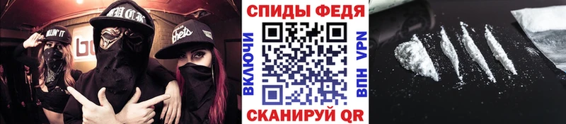 закладка  Бугуруслан  Метамфетамин кристалл 
