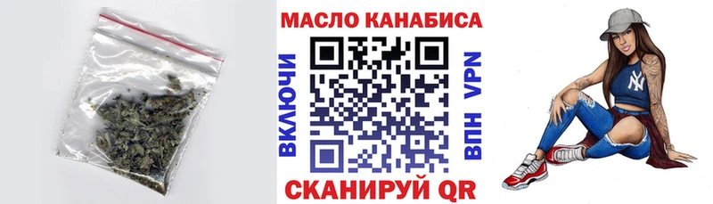 Дистиллят ТГК концентрат Бугуруслан